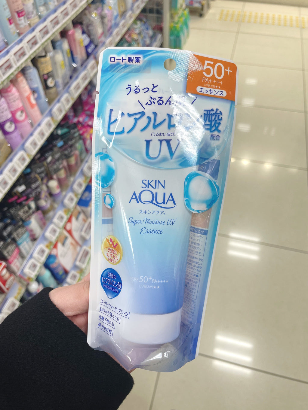 Skin Aqua Super Moisture UV Essence 80g