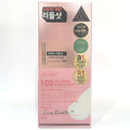 VT Collagen Reedle Shot 100 (50ml x 10ea)