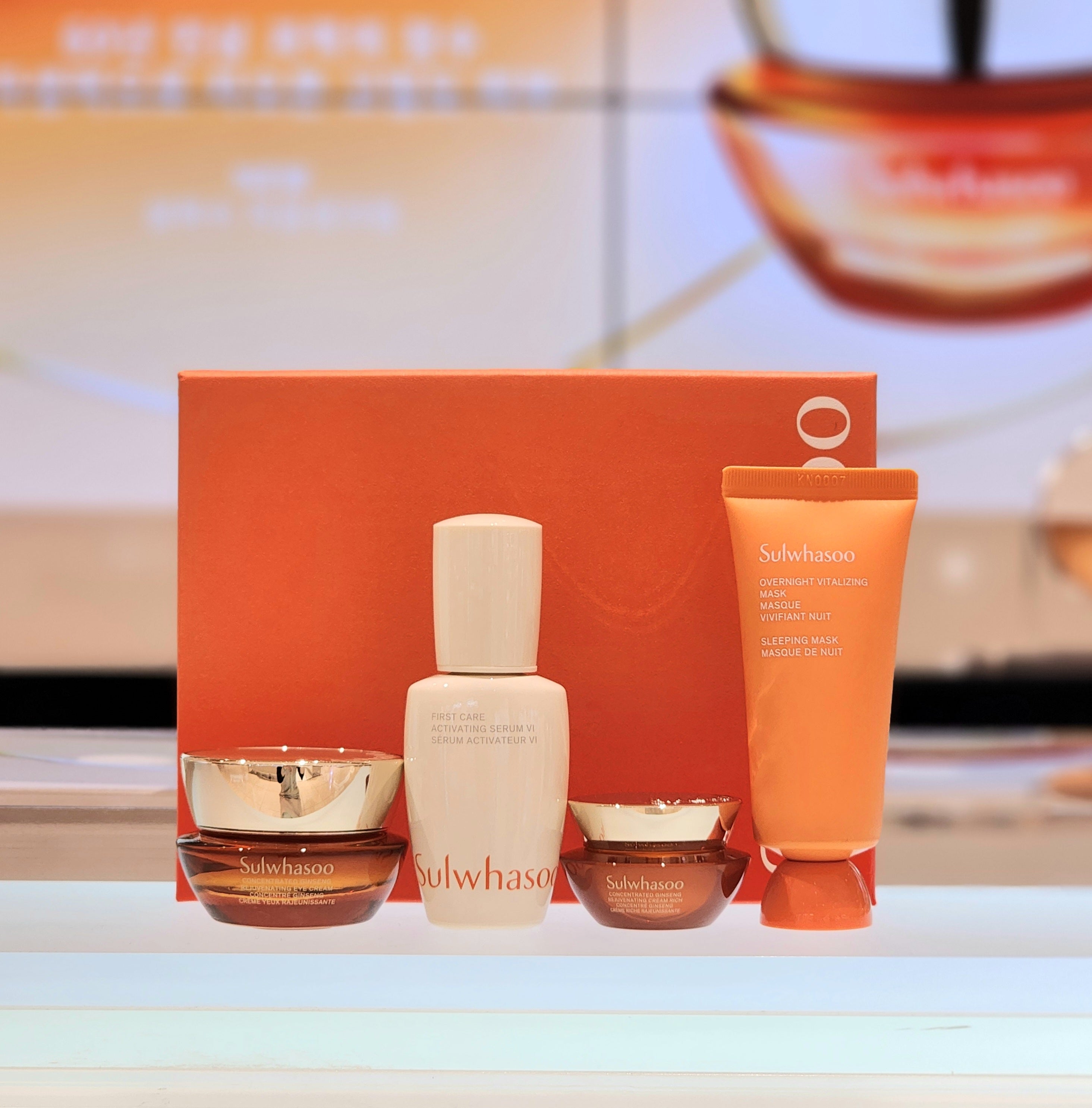 Sulwhasoo NEW Concentrated Ginseng Rejuvenating Eye Cream Gift Set 4ml (Eye Wrinkle Care)