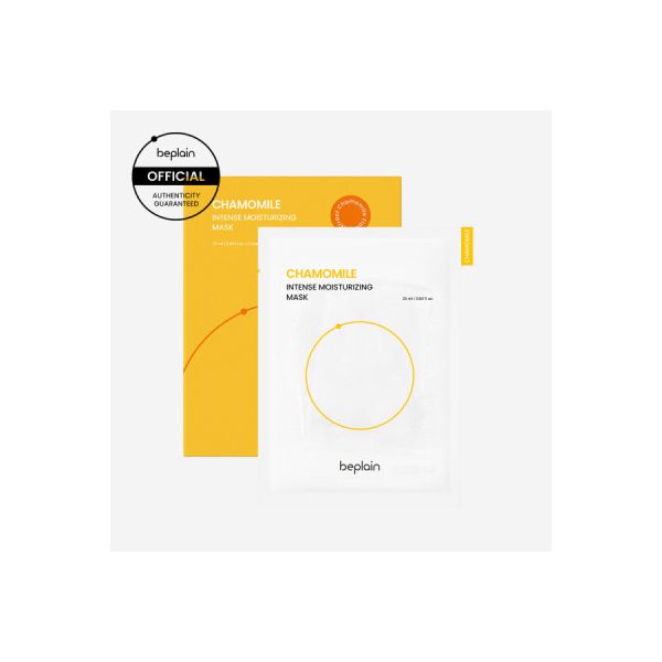 Chamomile Intense Moisturizing Mask (25Sheets)