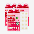 마데카 메디패치 스페셜 혼합형 53매