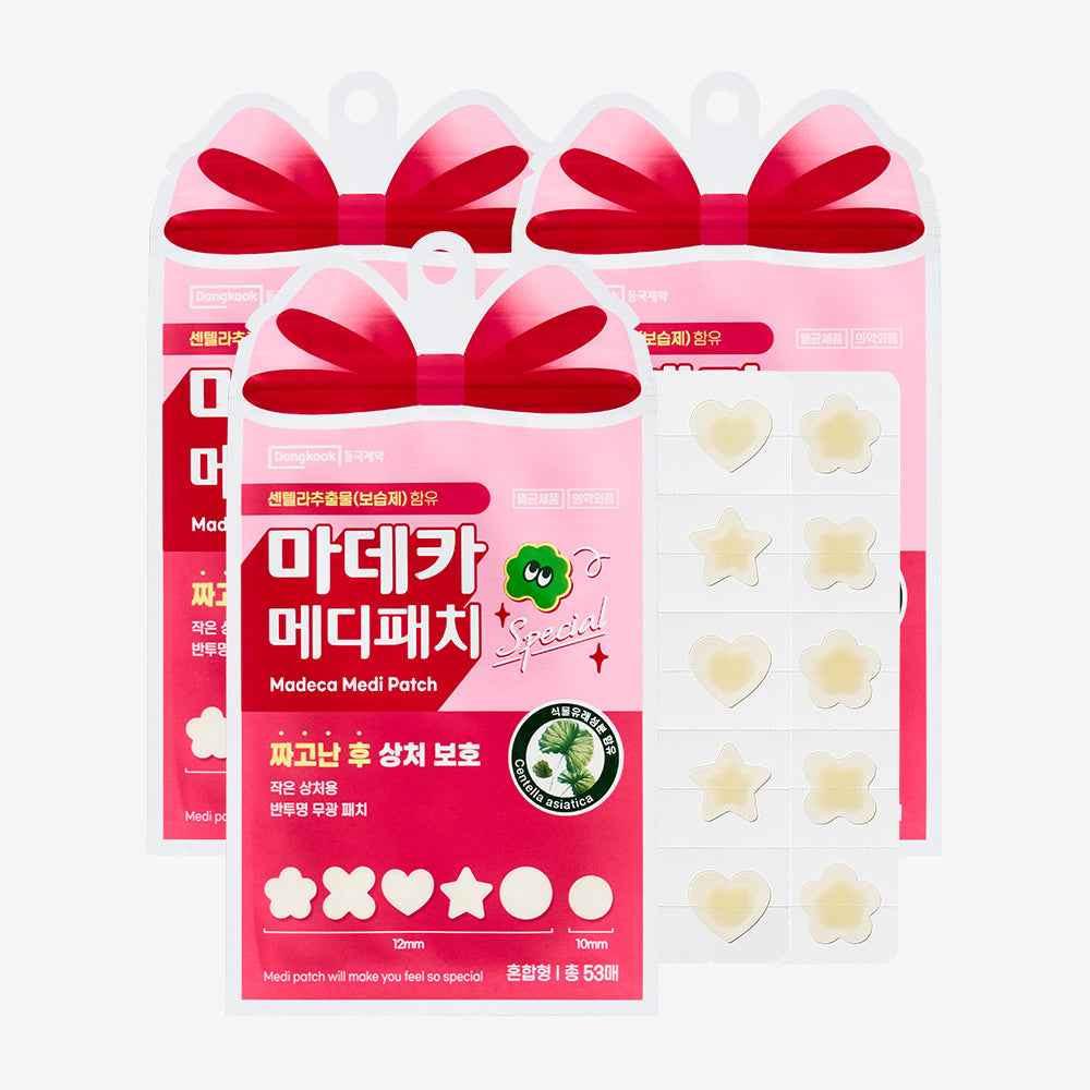 마데카 메디패치 스페셜 혼합형 53매