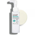 APLB Glutathione Niacinamide Cleansing Oil | LIPO GLUTA NIAC OIL™ 73.8% 3.55 FL.OZ/Korean Skincare,