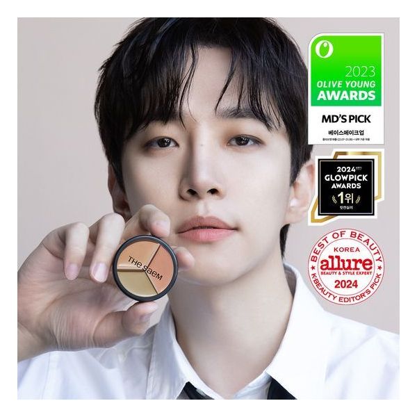 The Saem Cover Perfection Triple Pot Concealer - 5 Colors 14ml