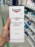 Eucerin Urea Repair Plus Emollient Lotion 10% Urea 500ml