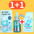아누아 PDRN 피디알엔 히알루론산 캡슐 100 세럼 30ml (+30ml 리필)