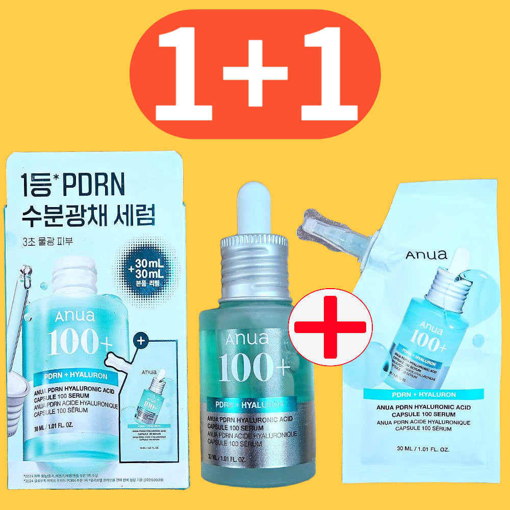 아누아 PDRN 피디알엔 히알루론산 캡슐 100 세럼 30ml (+30ml 리필)