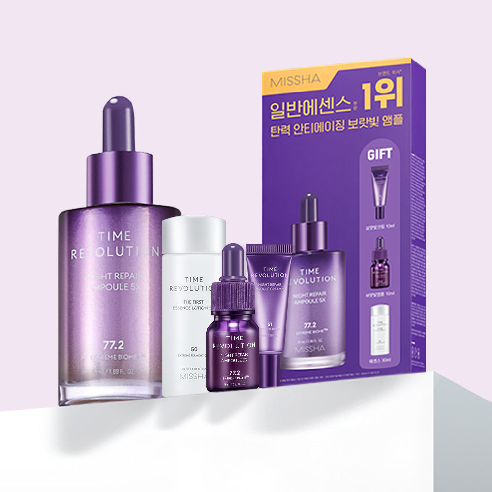 Missha Time Revolution Night Repair Ampoule 5X 50ml Special Set
