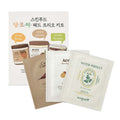 Skinfood Carrot, Acorn & Pantothenic Water Parsley Travel Toner Pad Trio Set (40sheets x 6 packs)