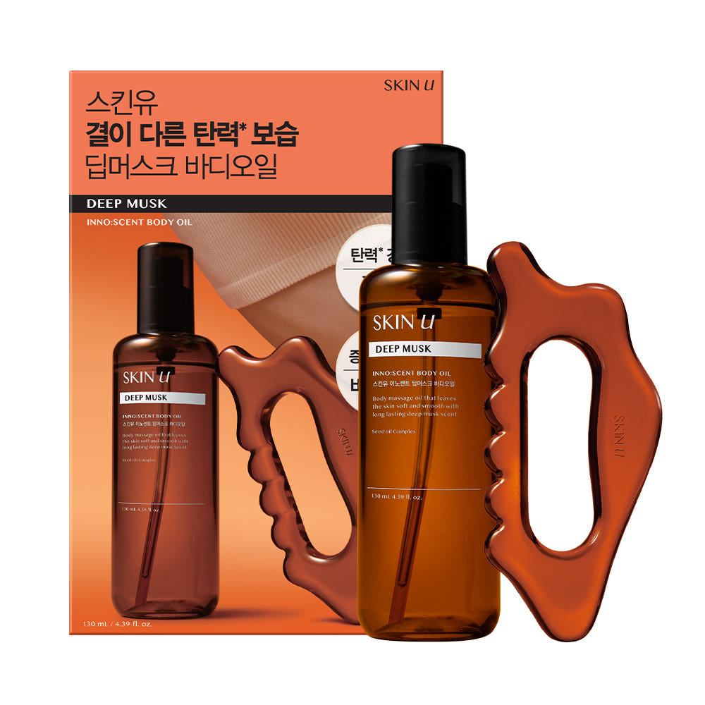 스킨유 이노센트 딥머스크 탄력 바디오일 130ml & 괄사