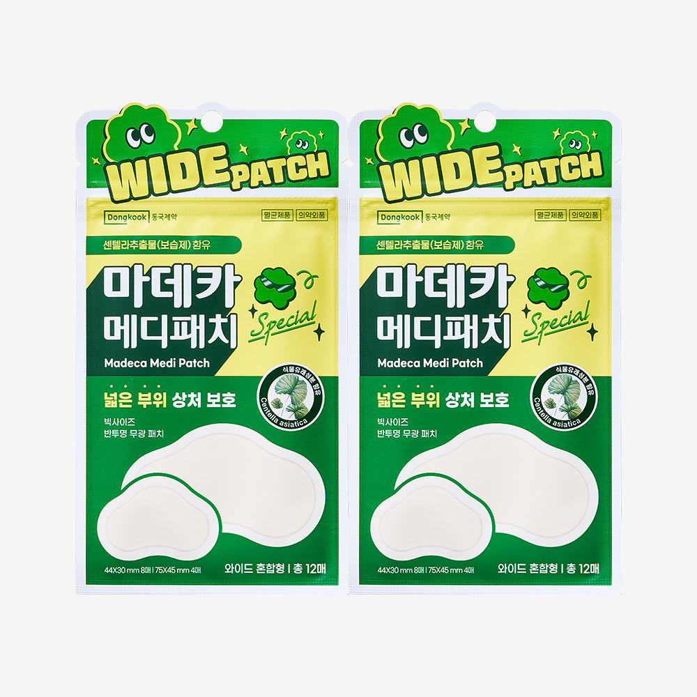 [넓은부위] 마데카 메디패치 스페셜 와이드 패치 12매