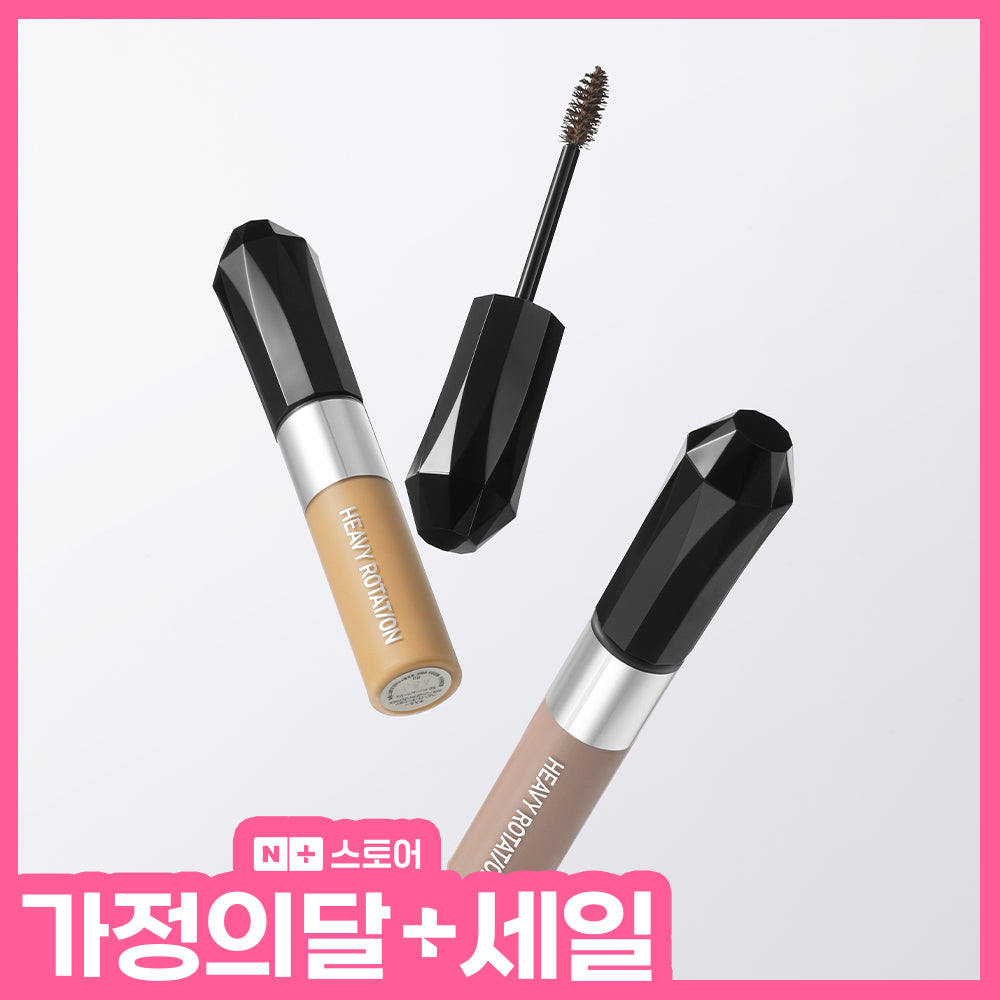 Kiss Me Heavy Rotation Coloring Eyebrow EX 100ml