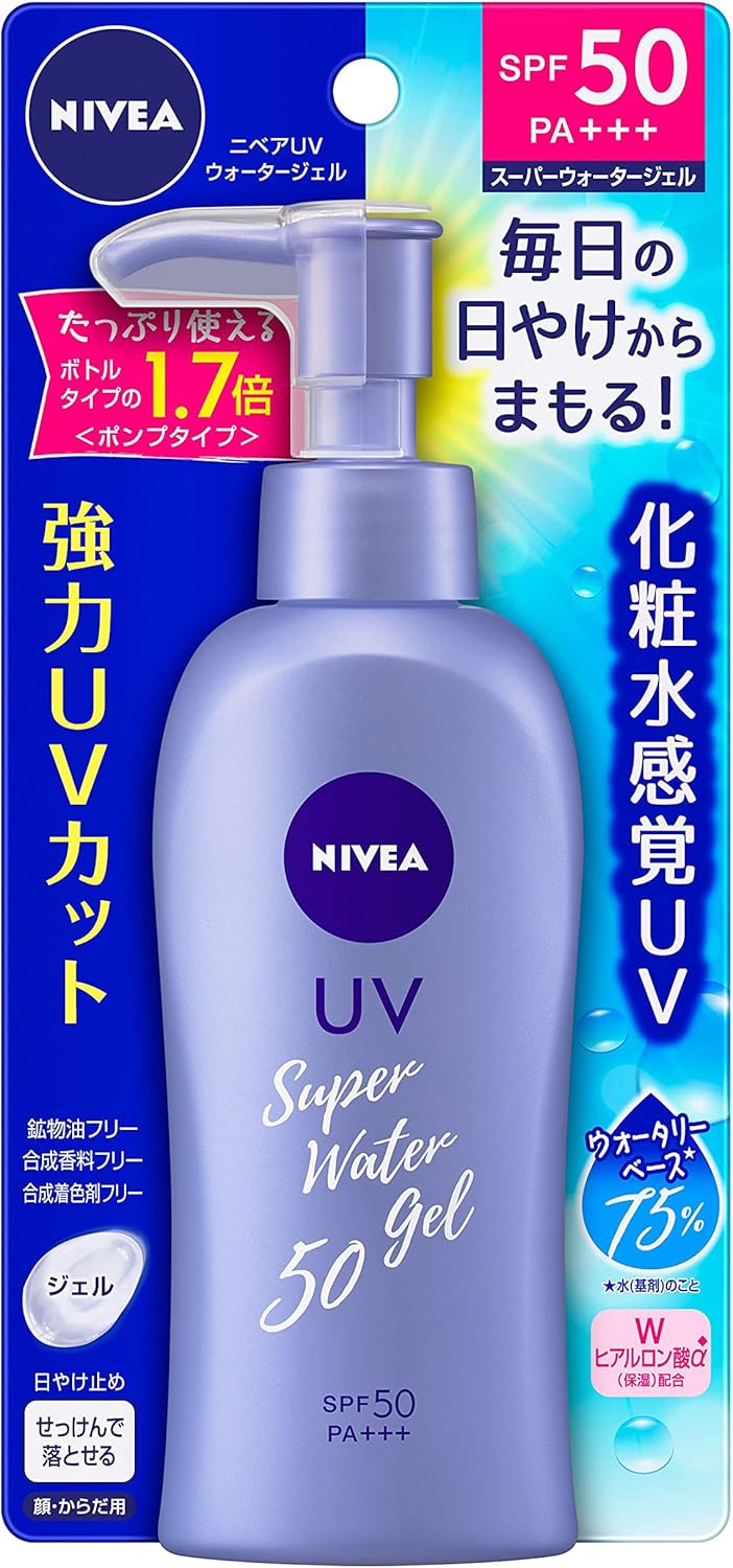 Nivea UV Super Water Gel Sunscreen SPF 50 Pump 140g
