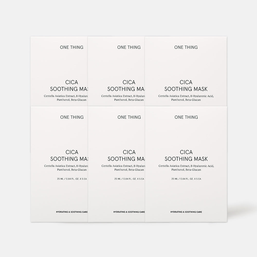 Cica Soothing Mask - 840Sheets