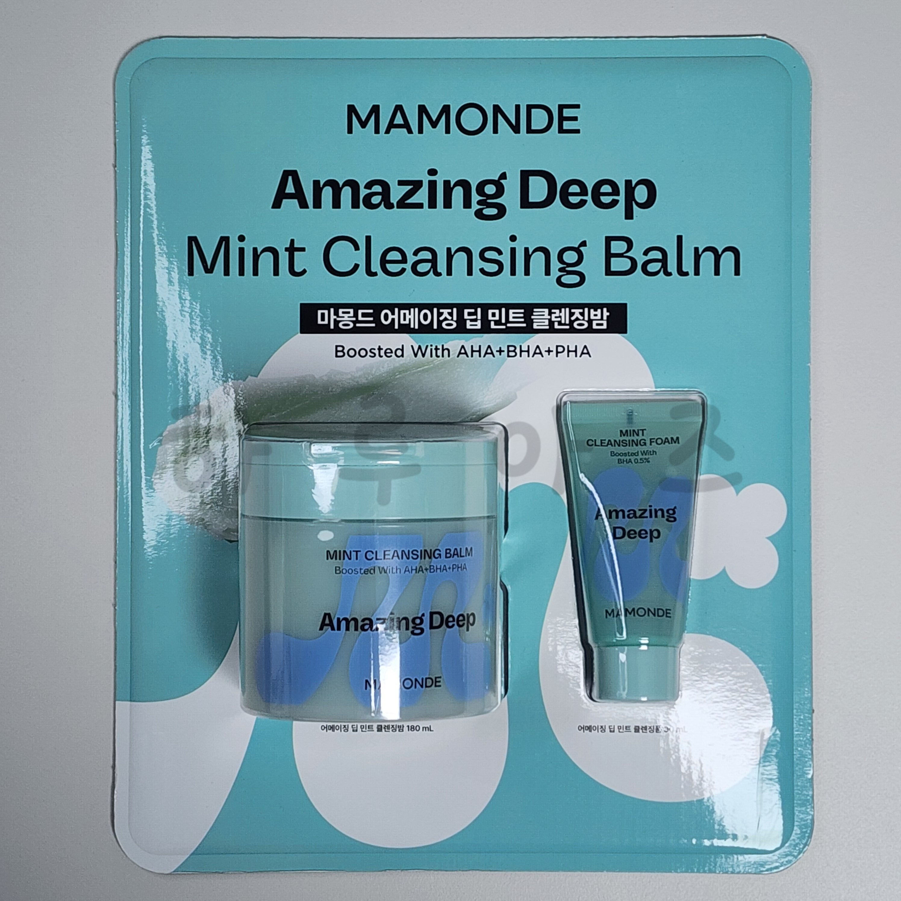 마몽드 어메이징 딥 민트 아하 바하 파하 클렌징밤 스크럽 필링 180ml 점보사이즈