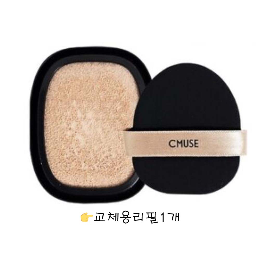 Cmuse Magic Cushion Cream Refill 17.18g (1pc)