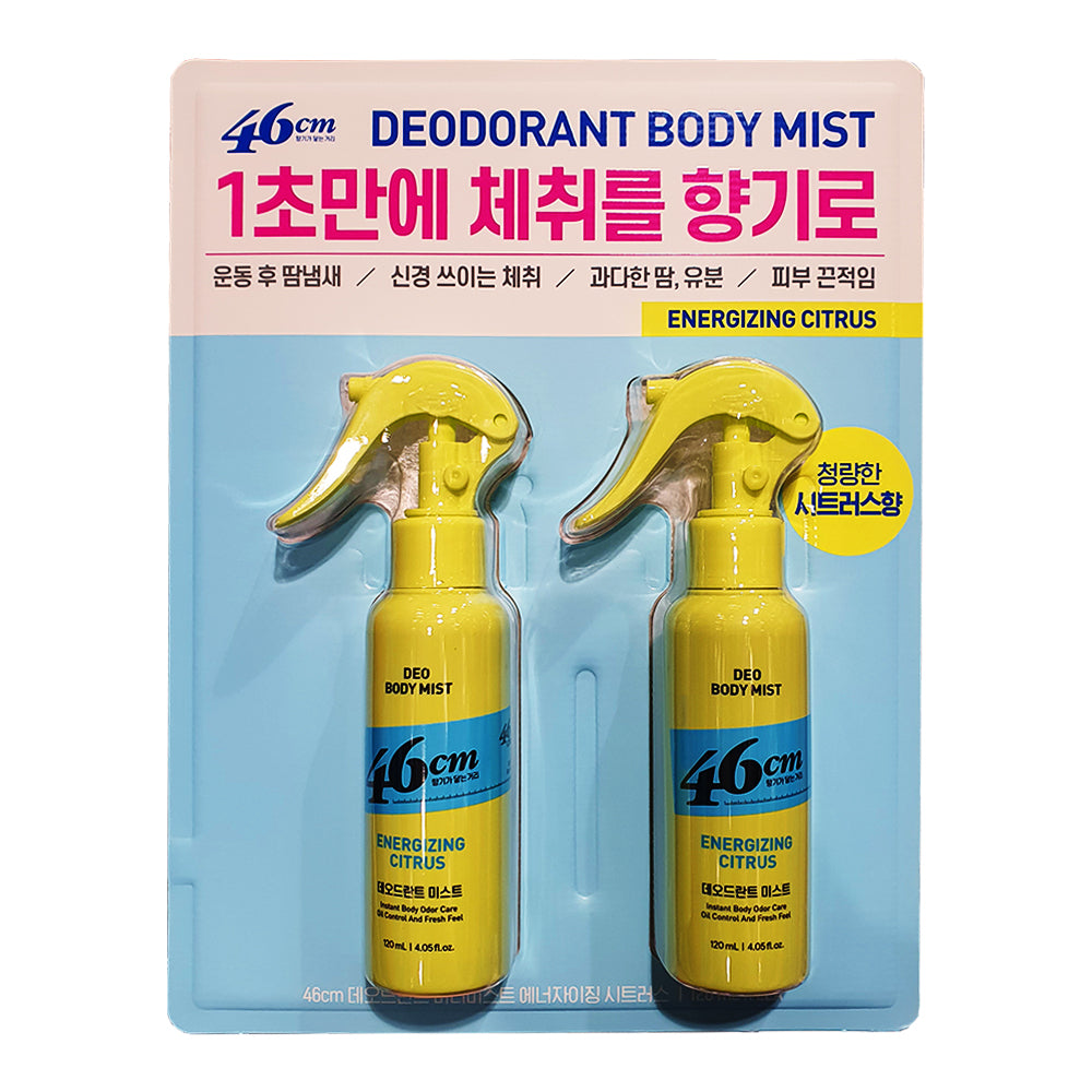 온더바디 데오드란트 미스트 100 ml