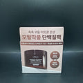 셀러버 아르간 오일 LPP 데미지 컨트롤 헤어팩 300ml