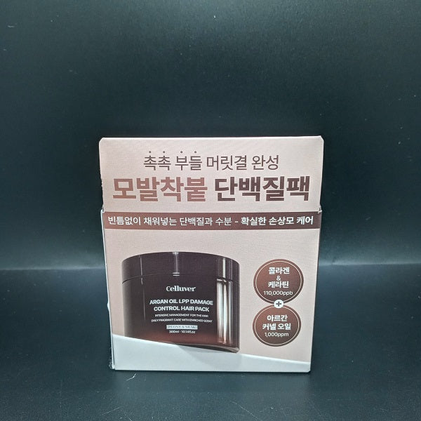 셀러버 아르간 오일 LPP 데미지 컨트롤 헤어팩 300ml