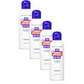 Shiseido Urea Body Milk 150ml (Pack of 4)
