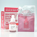 메디큐브 연어 PDRN 핑크 앰플 30ml+50ml 리필