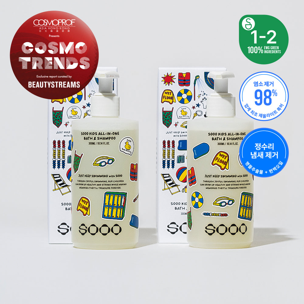 [내일배송]SOOO SWIM KIDS ALL-IN-ONE 수 키즈 올인원 바스앤샴푸 300ml 1+1
