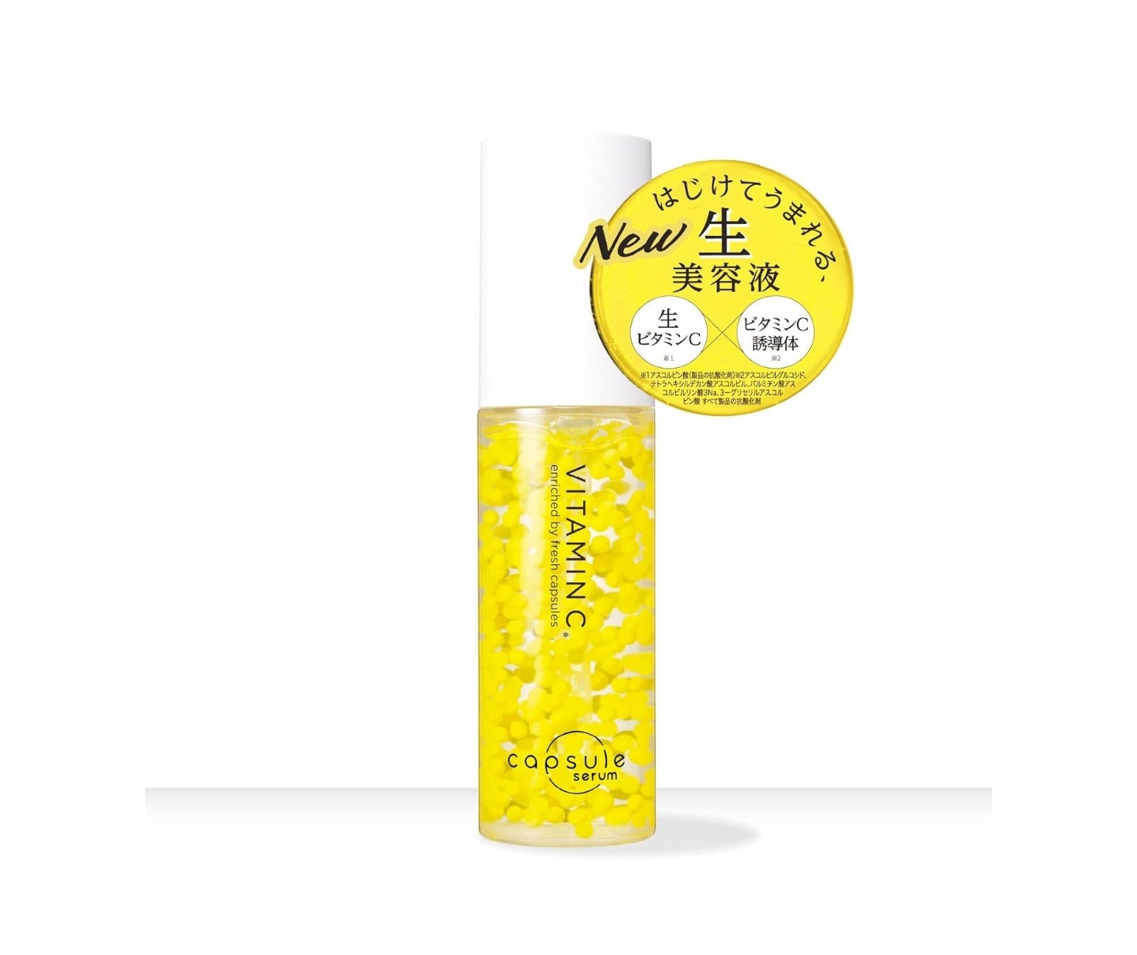 캡슐 세럼 비타민 C 세럼 (30ml) 모공 칙칙함 나이아신아마이드 세라마이드 CICA