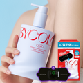 바이컬러 미백 바디케어 기획세트 (화이트닝 로션 데즈 450ml+마사지기)