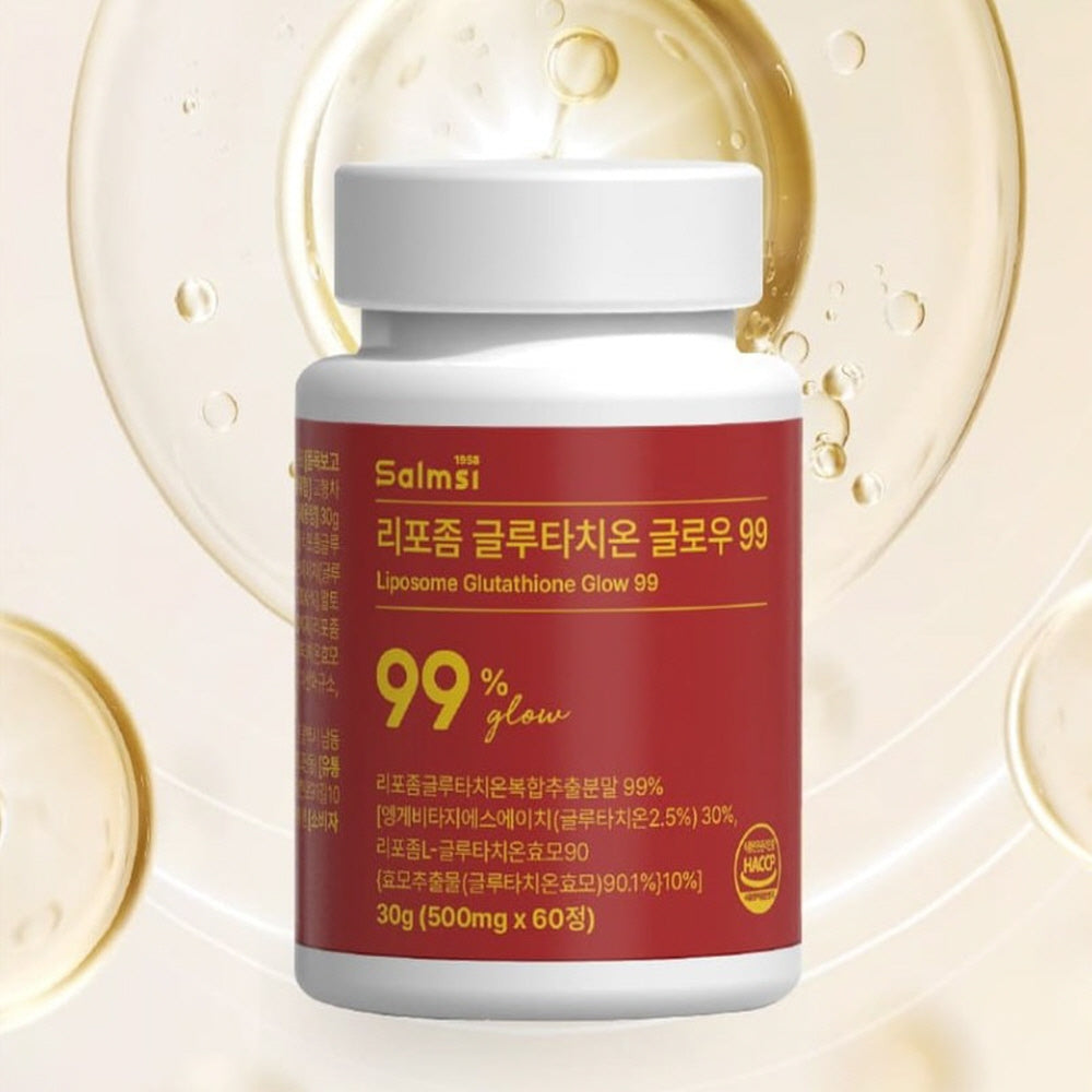 99% 고순도 글루타치온 함유 / 하우스오브비 글루타치온 페이스 필름  1개  3개입