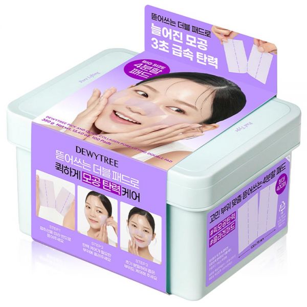 듀이트리 픽앤퀵 콜라겐 모공 탄력 뜯어쓰는 더블패드 100매 토너패드 닦토 스킨팩 리프팅