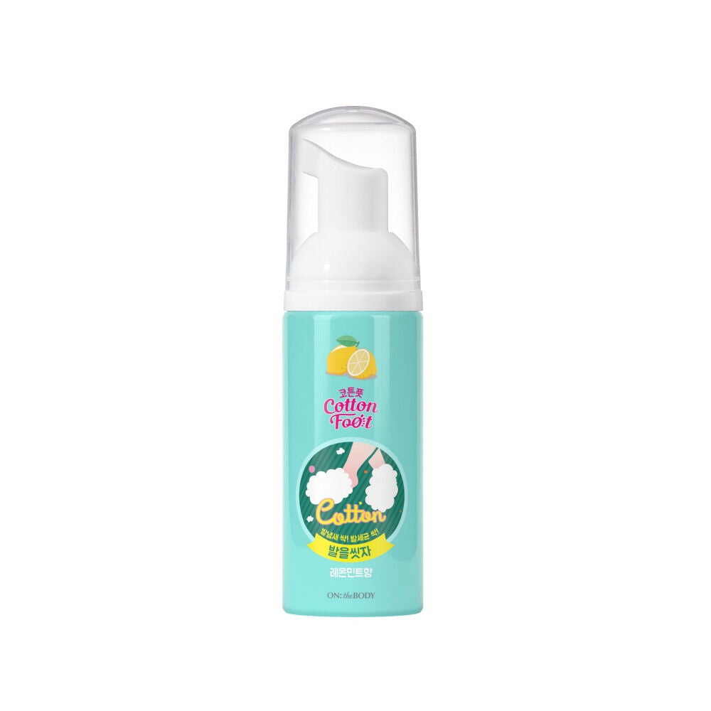 온더바디 발을씻자 코튼 미니 풋샴푸 50mL (레몬) 트래블 여행용 휴대용 출장 얼룩제거