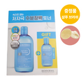 [샴프 브러시증정] 바이오더마 하이드라비오 토너 500ml 2개 세트