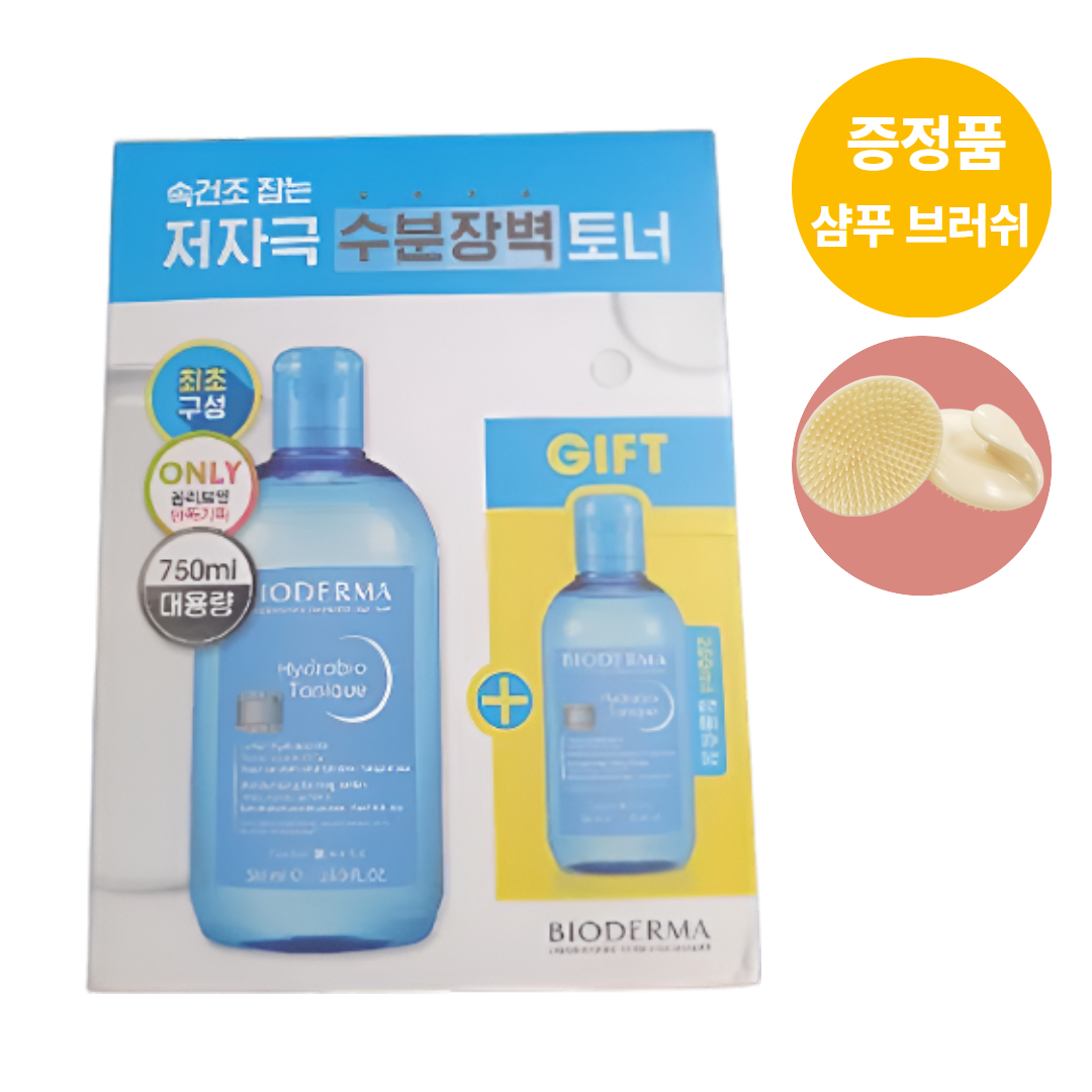 [샴프 브러시증정] 바이오더마 하이드라비오 토너 500ml 2개 세트