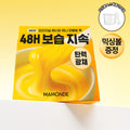 [본사운영] 마몽드 오리지널레시피 모델링팩 허니, 66g, 1개