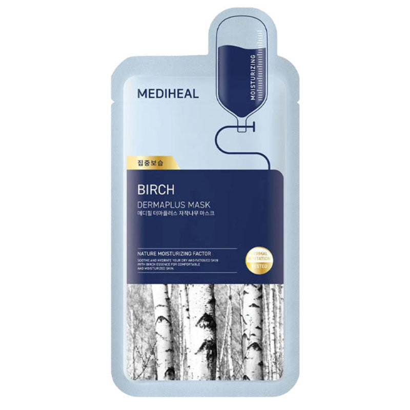 Mediheal Dermaplus Hydrating & Soothing Mask Pack Set, 2 Types (Cica + Houttuynia Cordata), 30Sheets