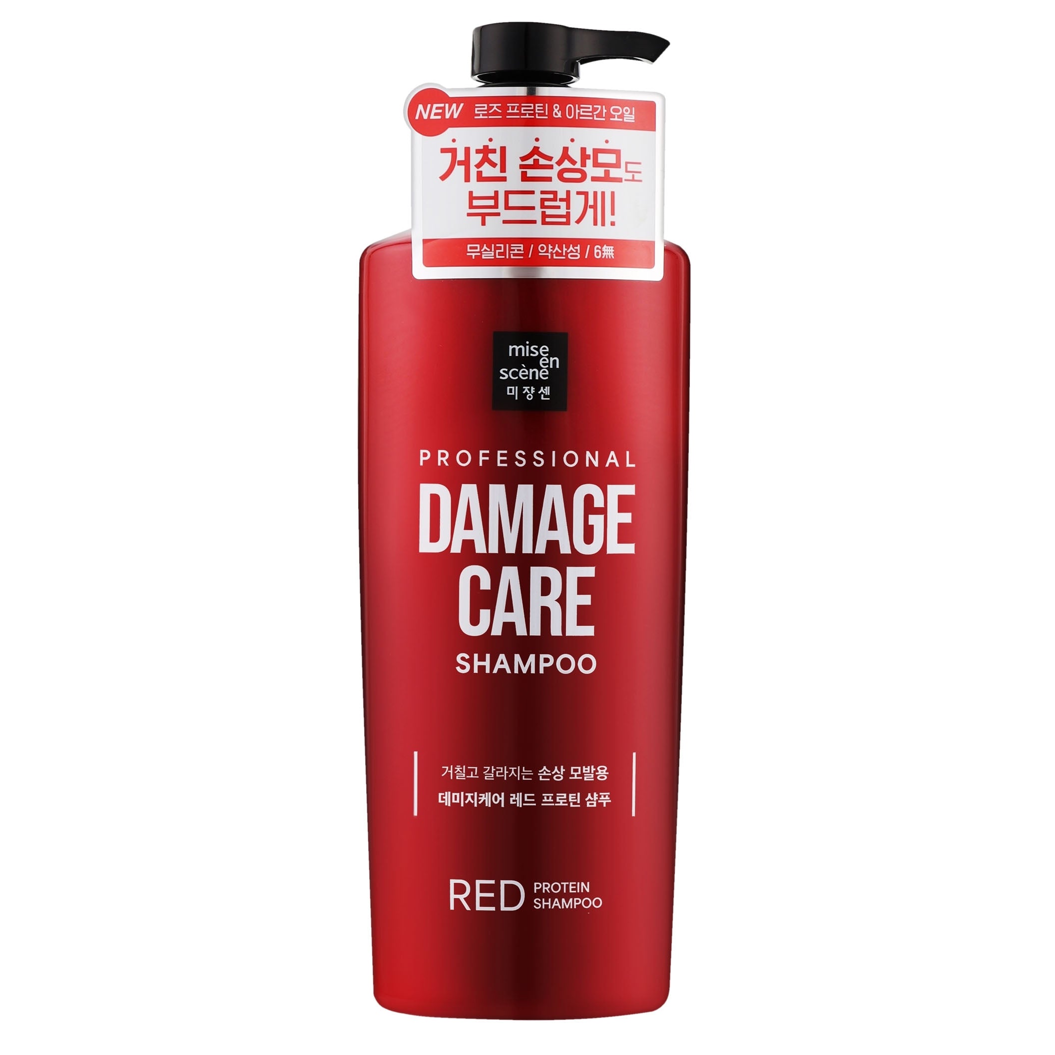 Mise-en-scène Damage Care Red Protein Conditioner 680ml