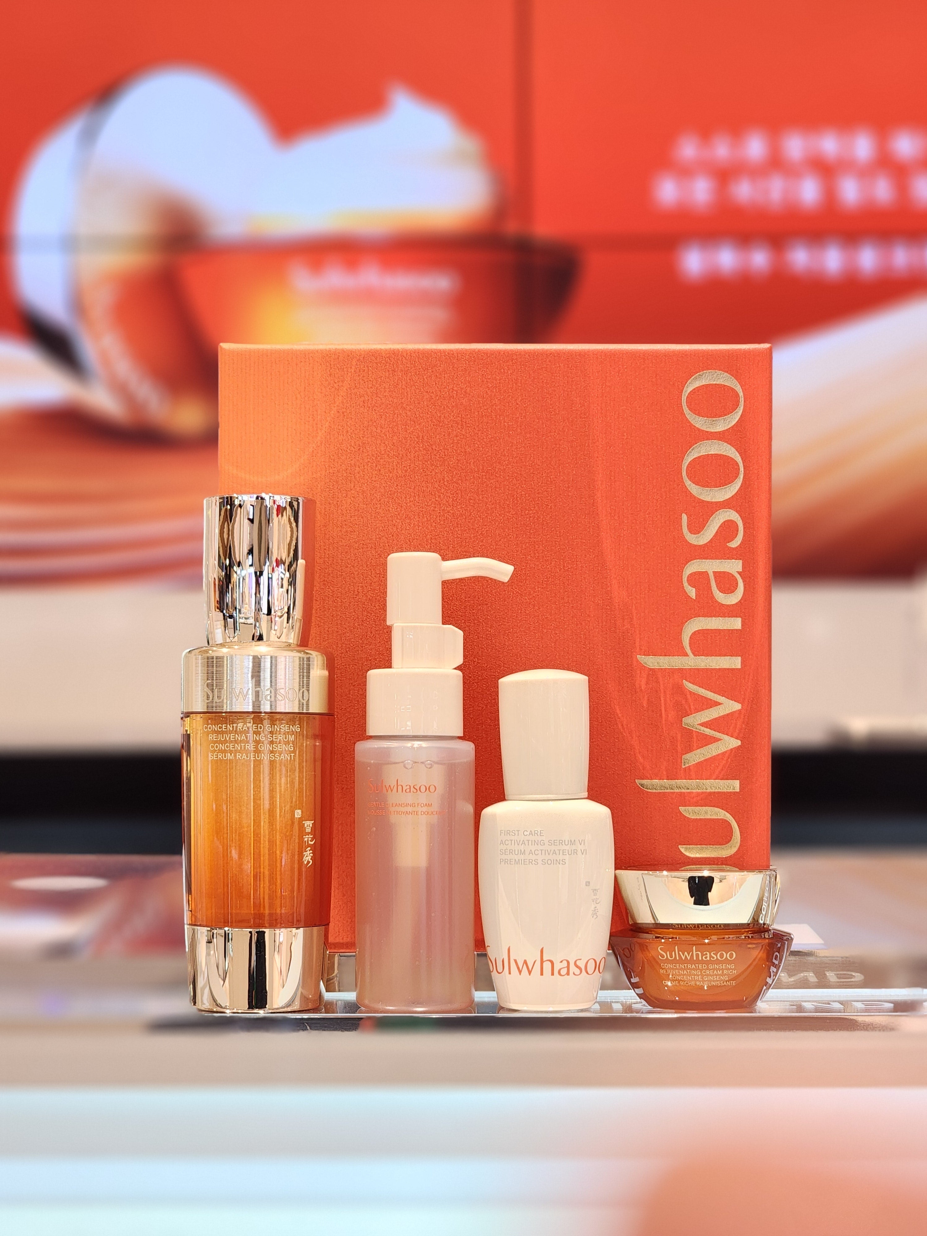 Sulwhasoo Concentrated Ginseng Rejuvenating Serum 326ml Special Set