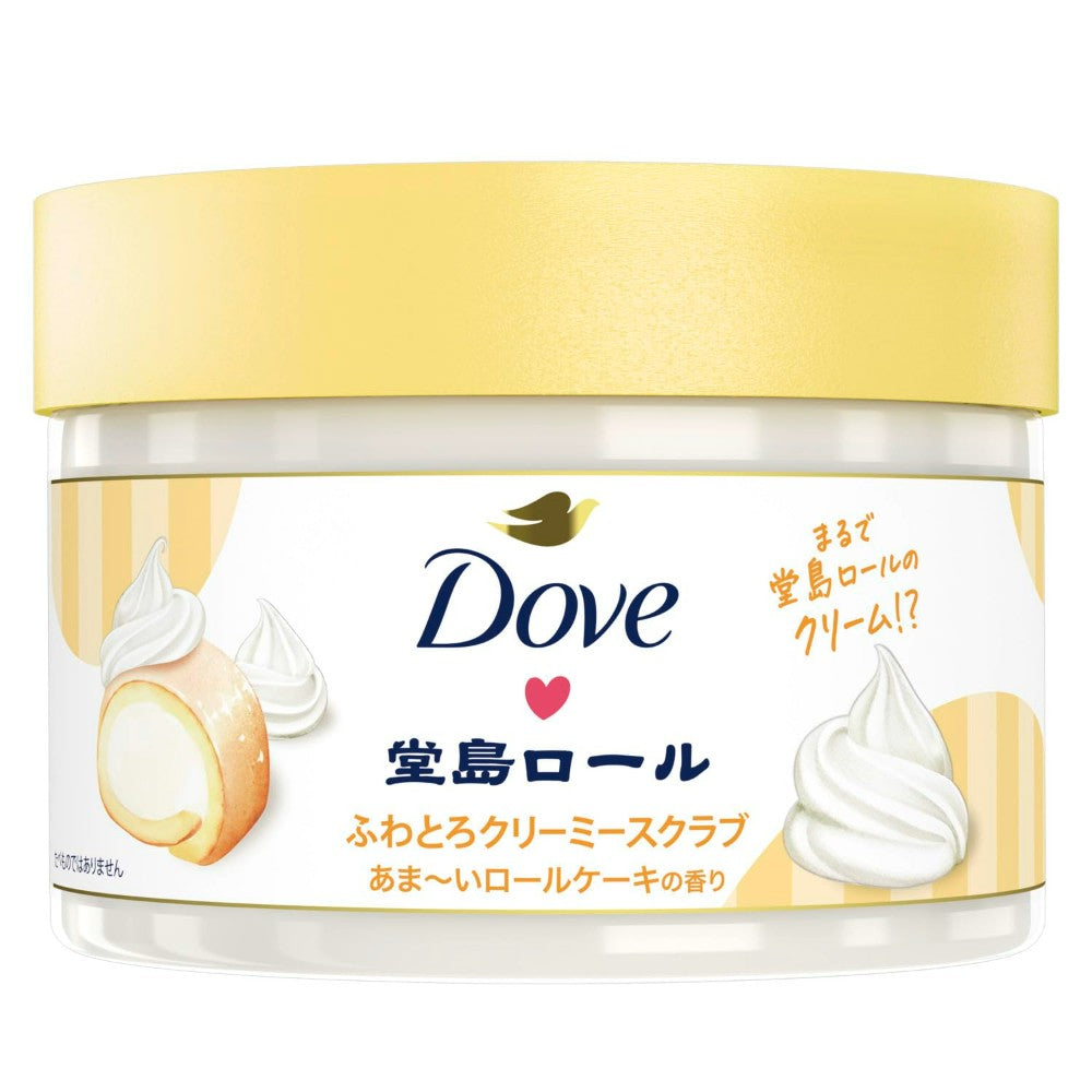도브 Dove 도지마롤 크리미 바디스크럽 298g 3개세트