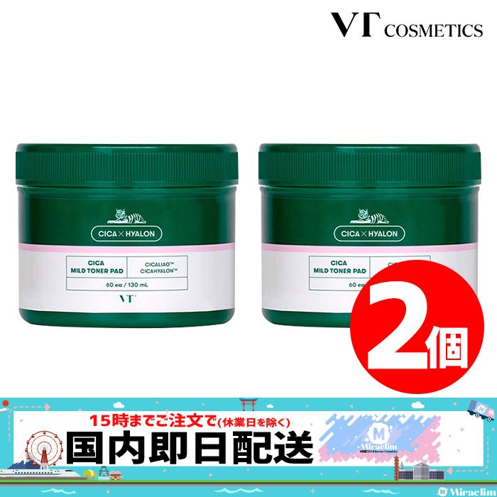 VT CICA VT 시카 마일드 토너 패드 60장x2세트