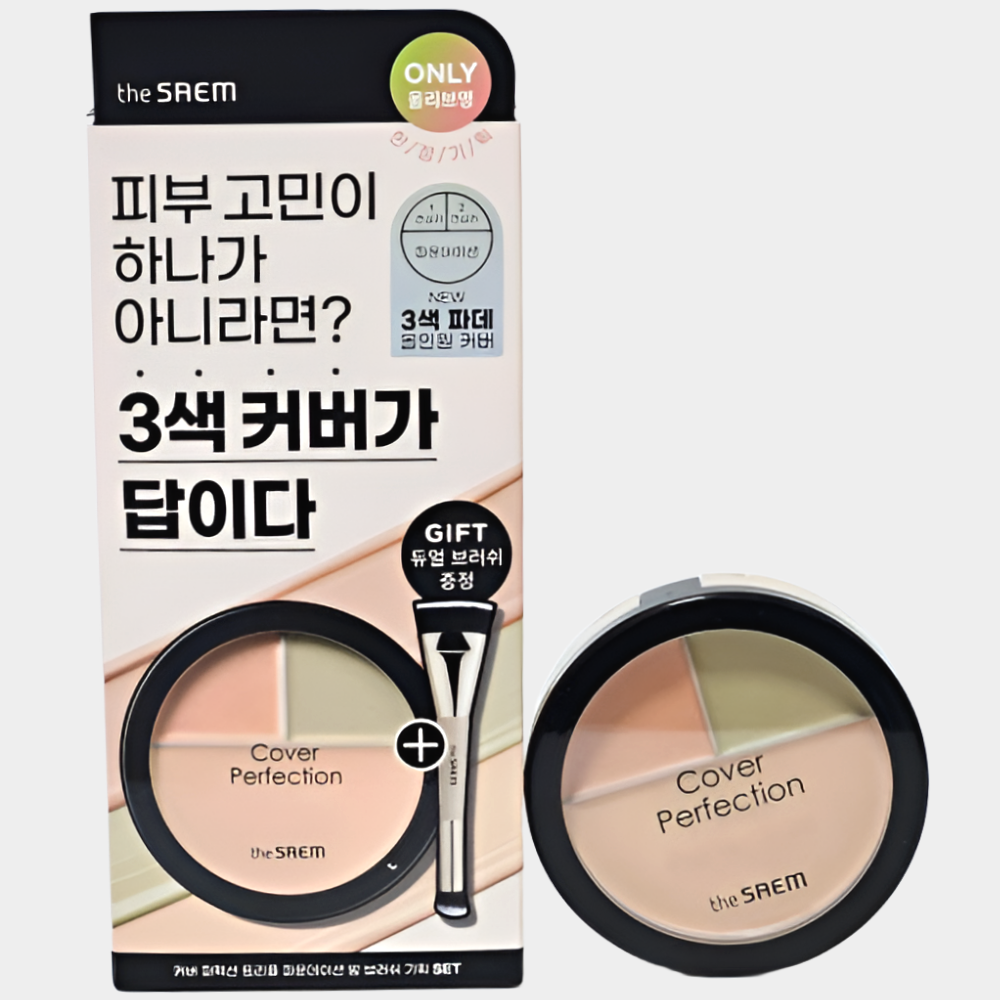 The Saem Cover Perfection Triple Foundation Balm + Dual Brush Set 22ml
