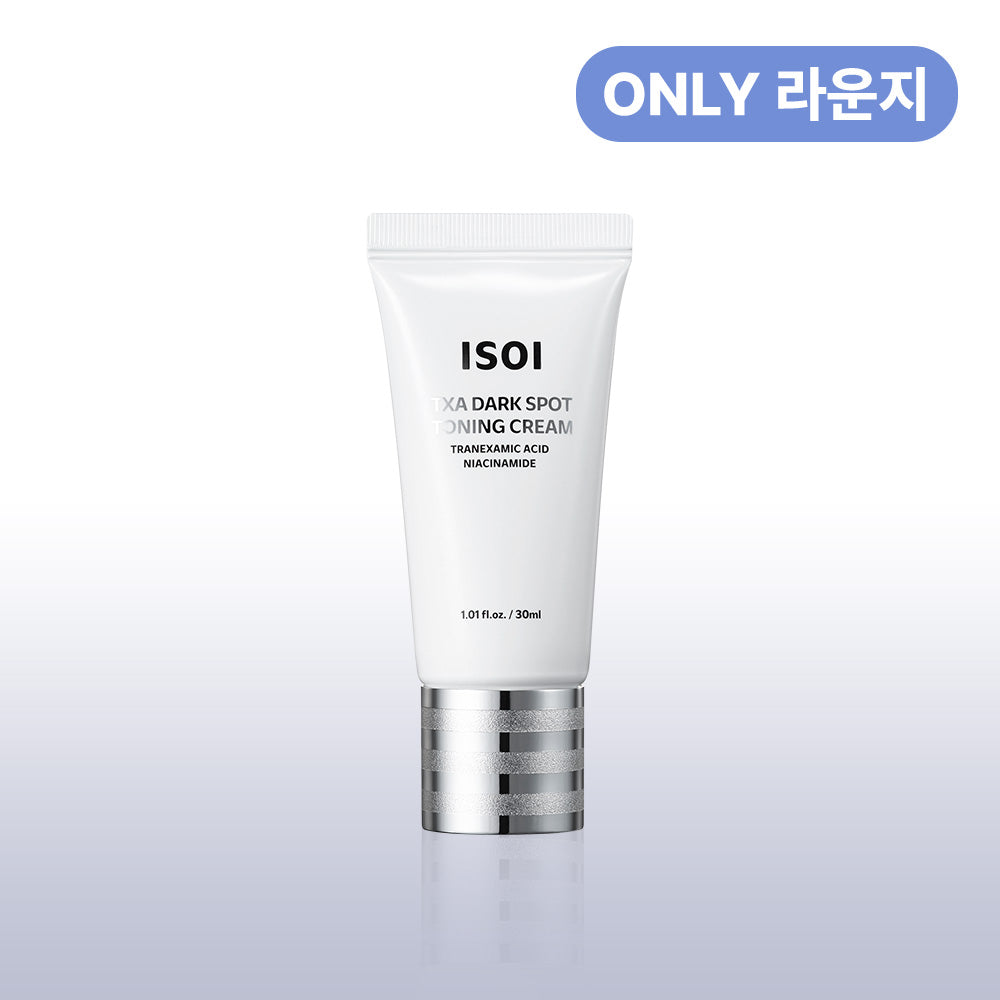 isoi TXA Blemish Toning Cream 66ml (Small Size)