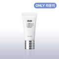 isoi TXA Blemish Toning Cream 66ml (Small Size)