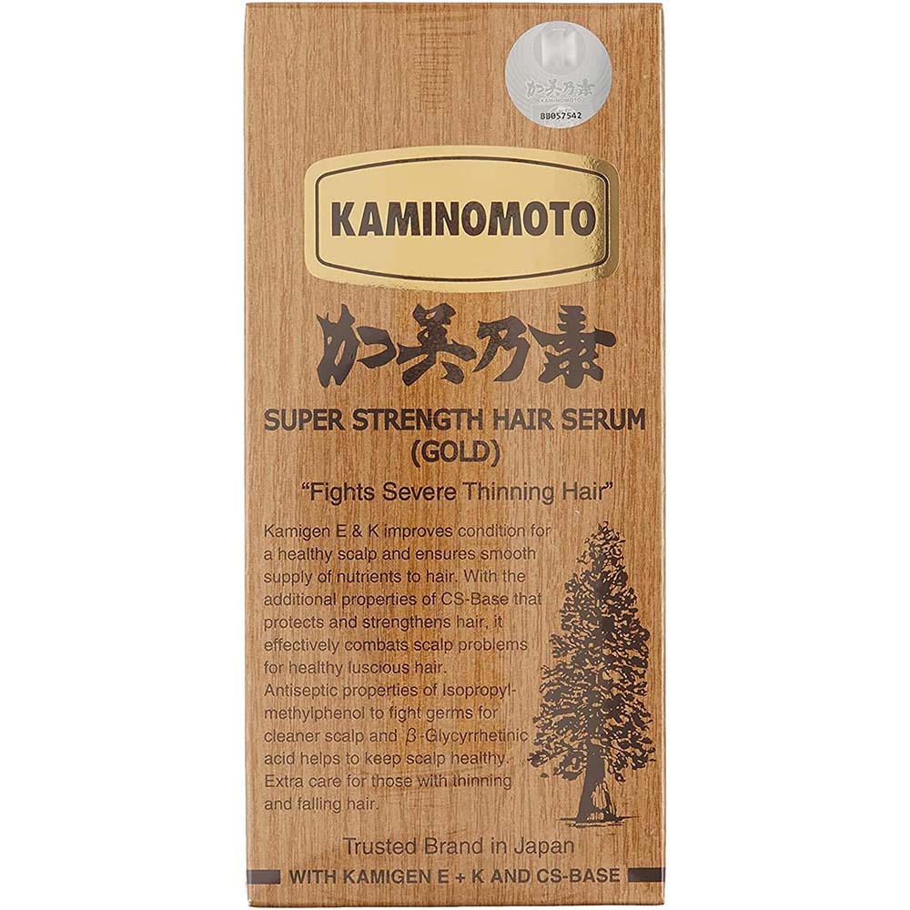 Kaminomoto Super Strength Hair Serum (Gold) 150ml