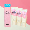 [화잘먹앰플] 미모 바이 마몽드 로지-히알론 수분 앰플 50 ml (아모레퍼시픽)
