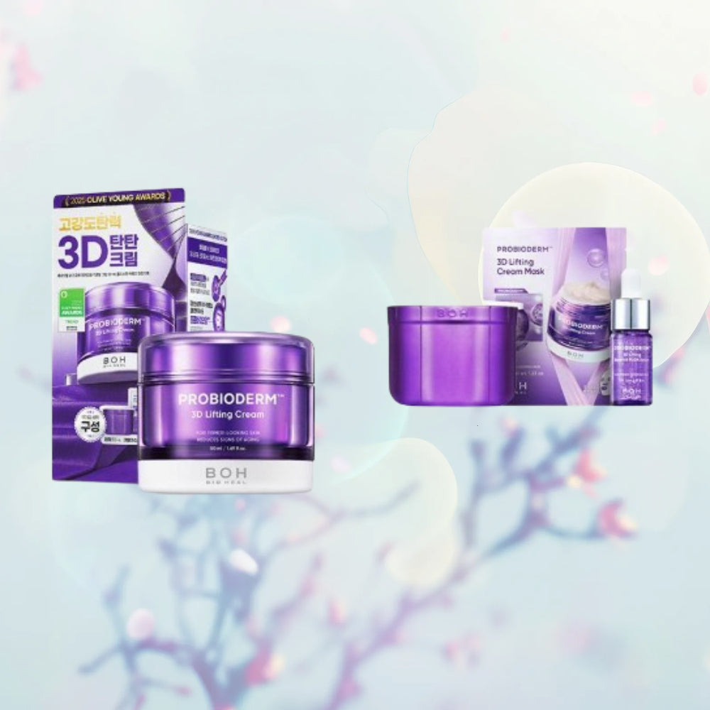 올리브영 바이오힐보 프로바이오덤 3D리프팅 크림 50mL+크림 50mL(리필)+마스크 1개+세럼 7ml
