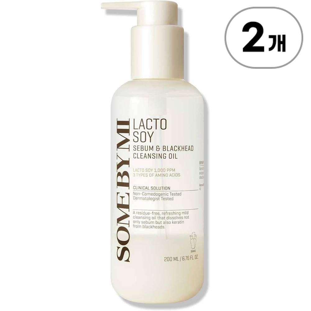 썸바이미 락토 소이 피지 블랙헤드 클렌징 오일 200ml 2개 SOMEVITY Lacto Soy Sebum & Blackhead Cleansing Oil 200ml 2개