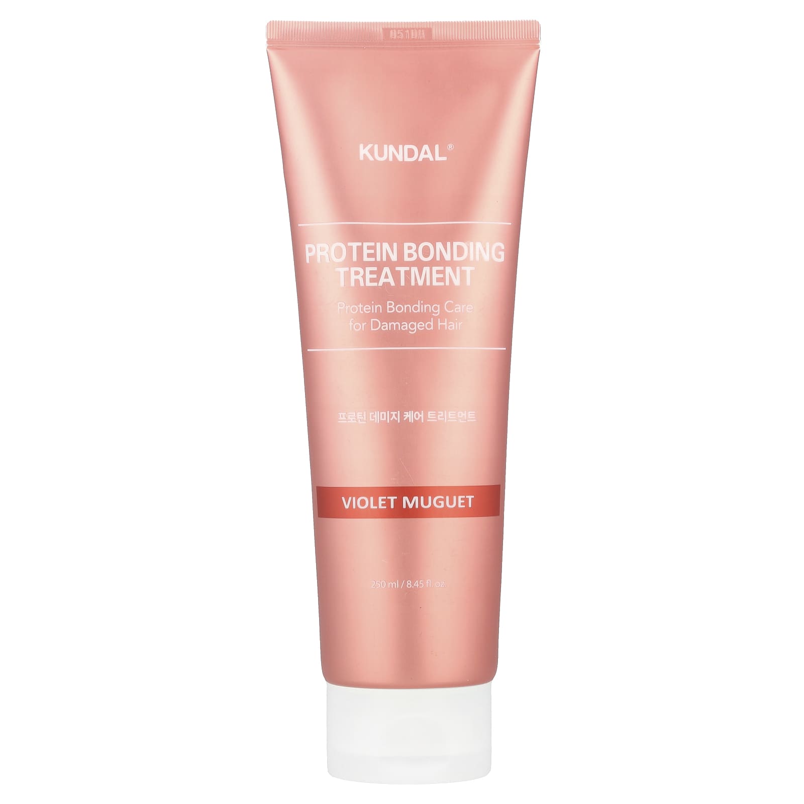 몸관리하세요 겨울입니다 Kundal Protein Bonding Treatment 바이올렛 뮤게 250ml845fl oz 특별관리진행
