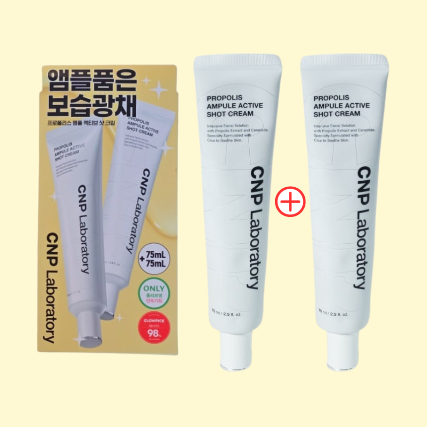 1+1 차앤박 CNP 프로폴리스 앰플 액티브 샷 크림 75ml 2개