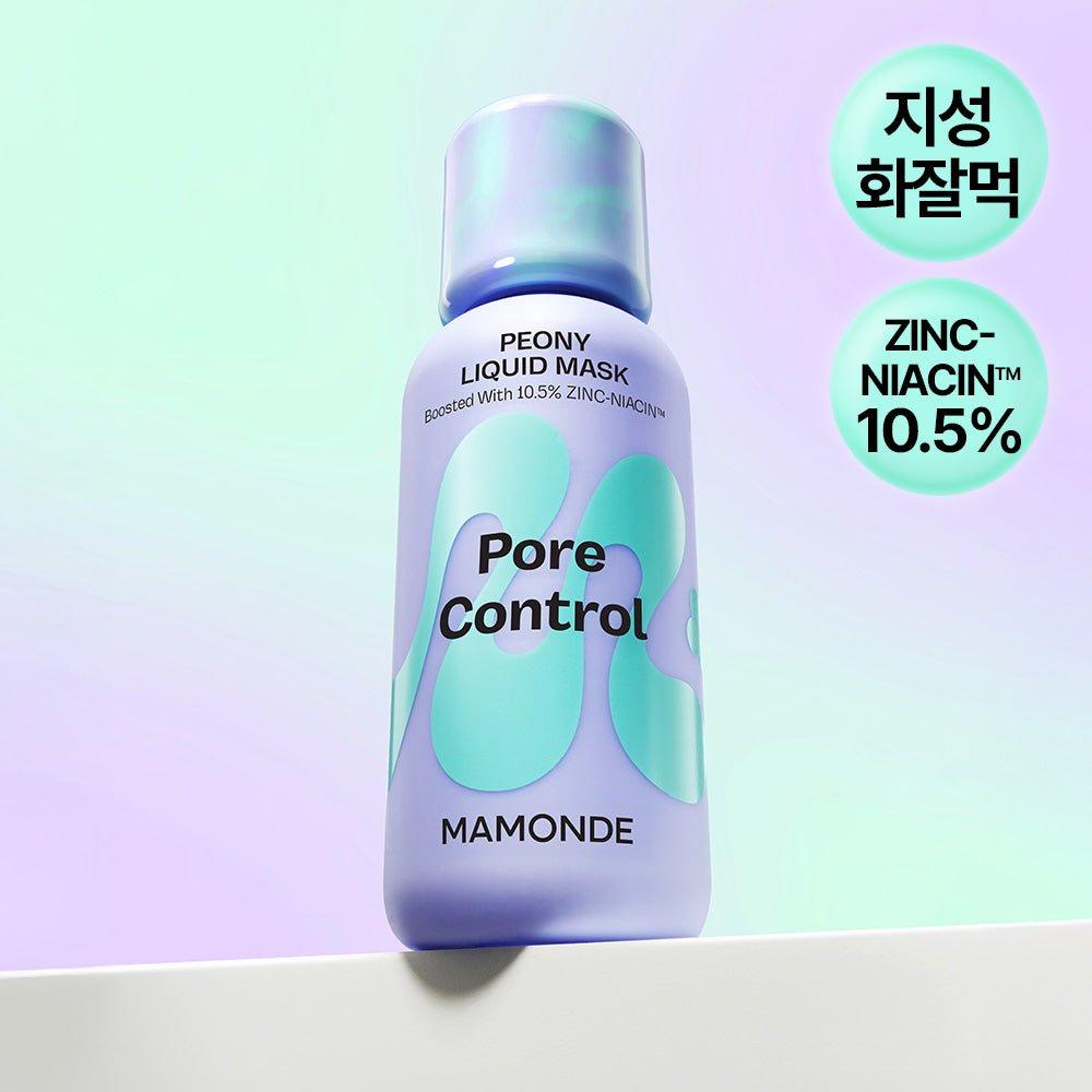 포어컨트롤 피어니 리퀴드 마스크 80ml