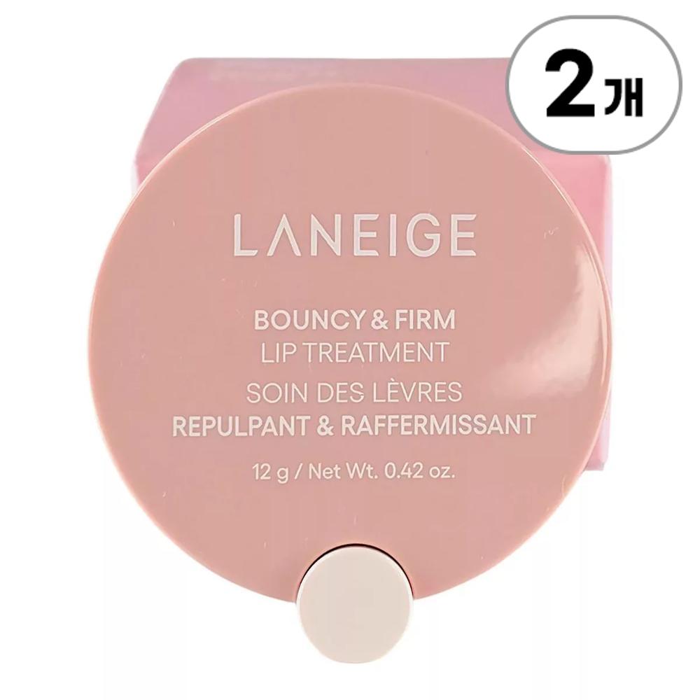 라네즈 바운시 앤 펌 립 트리트먼트 11g 2개 LANEIGE Bouncy & Firm Lip Treatment 11g 2개